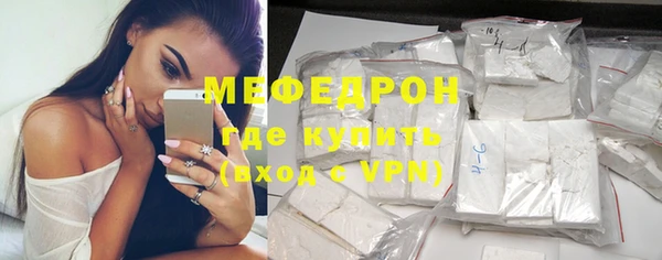 гашиш Дмитриев
