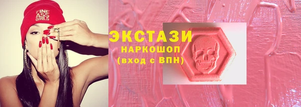 кокаин перу Алексин