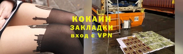 кокс Алзамай