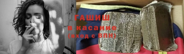 кокаин перу Алексин