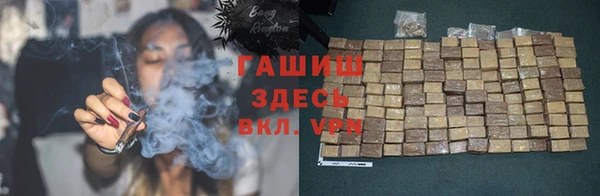 кокаин перу Алексин