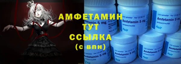 кокаин перу Алексин