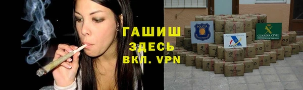кокс Алзамай