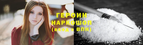 apvp Дмитровск