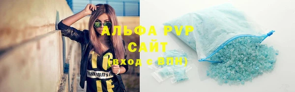 кокаин Дмитров