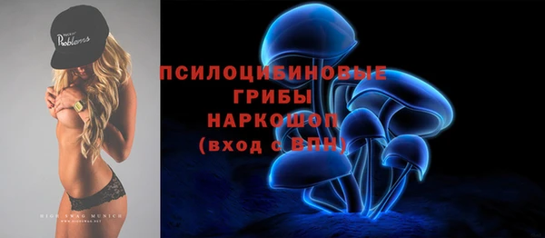 кокс Алзамай