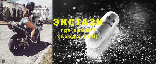 кокаин перу Алексин
