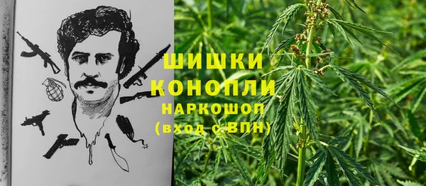 кокаин перу Алексин