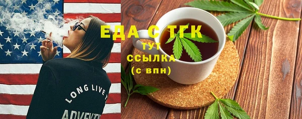 кокс Алзамай