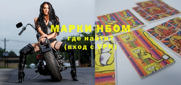 кокс Алзамай