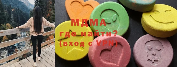 кокаин перу Алексин