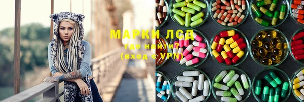 мдма Алексеевка