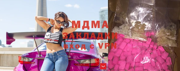 кокс Алзамай