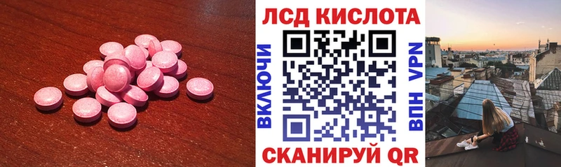 OMG   Аргун  LSD-25 экстази кислота 