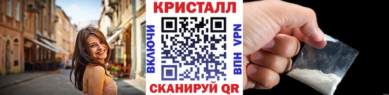 МЕТАМФЕТАМИН Декстрометамфетамин 99.9%  hydra ONION  Аргун 